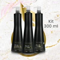 Kit Lissage Brésilien 300ml Organic Gold