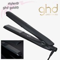 Styler® gold | GHD