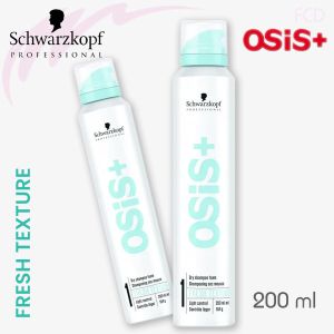 Texture Cheveux Longs |  Fresh Texture 200ml Osis+ Schwarzkopf